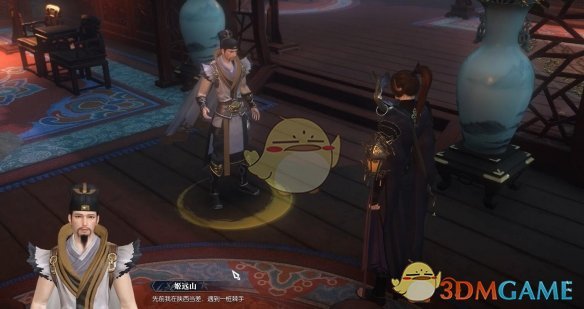 《逆水寒手游》醉花仙奇遇攻略