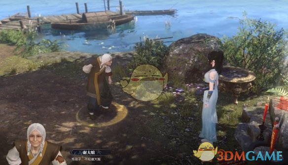 《逆水寒手游》载酒行者奇遇攻略