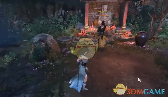 《逆水寒手游》载酒行者奇遇攻略