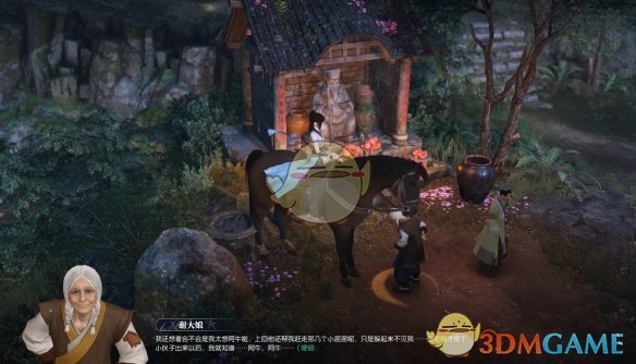 《逆水寒手游》载酒行者奇遇攻略