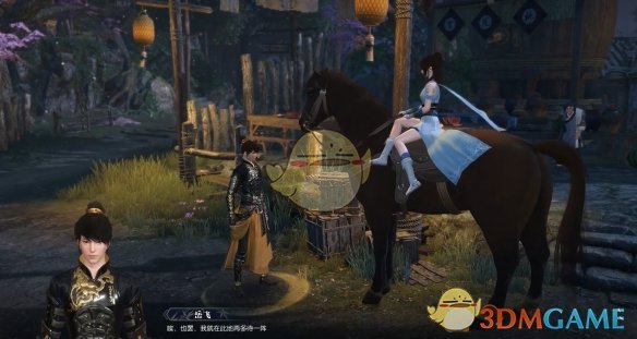 《逆水寒手游》载酒行者奇遇攻略