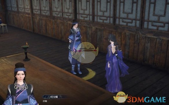 《逆水寒手游》酸之至味奇遇攻略