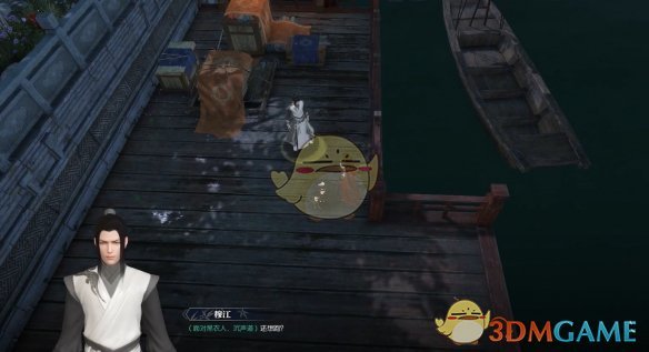 《逆水寒手游》笔底春风奇遇攻略