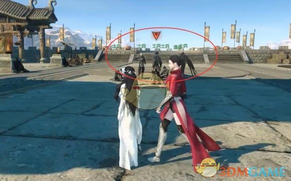 《逆水寒手游》愿见满天星奇遇攻略