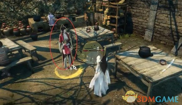 《逆水寒手游》愿见满天星奇遇攻略