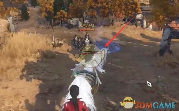 《逆水寒手游》愿见满天星奇遇攻略