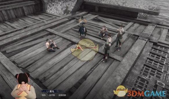 《逆水寒手游》明月晚重溪奇遇攻略