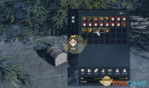 《逆水寒手游》卧龙棋局奇遇攻略