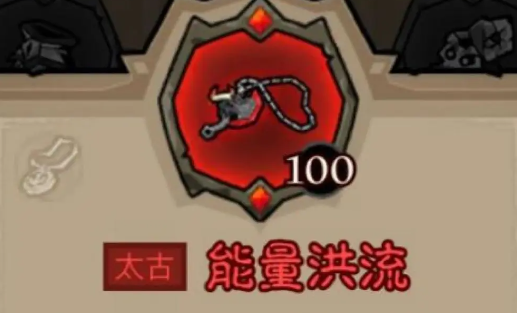 《英雄没有闪》秘法师闪电拳寒冰剑流派搭配推荐