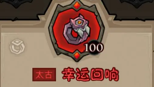 《英雄没有闪》秘法师闪电拳寒冰剑流派搭配推荐