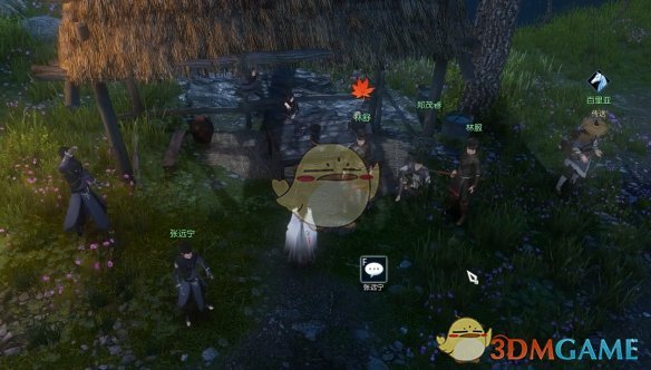 《逆水寒手游》三沸任浮沉奇遇攻略