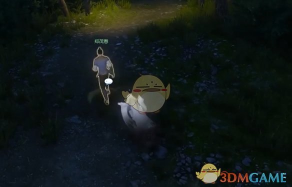 《逆水寒手游》三沸任浮沉奇遇攻略