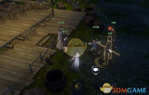 《逆水寒手游》三沸任浮沉奇遇攻略