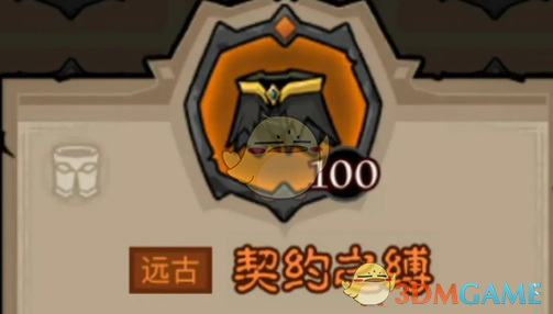 《英雄没有闪》秘法师闪电拳雷电拳流派搭配推荐