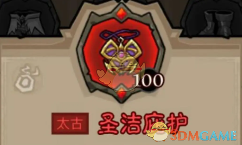 《英雄没有闪》秘法师闪电拳雷电拳流派搭配推荐