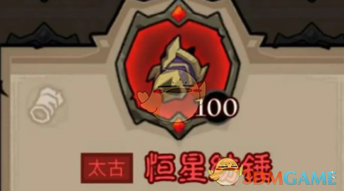 《英雄没有闪》秘法师闪电拳雷电拳流派搭配推荐