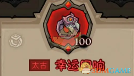 《英雄没有闪》秘法师闪电拳雷电拳流派搭配推荐