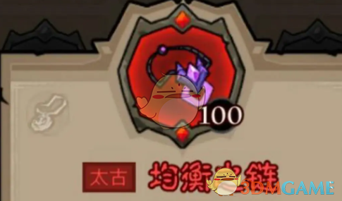 《英雄没有闪》秘法师闪电拳雷电拳流派搭配推荐