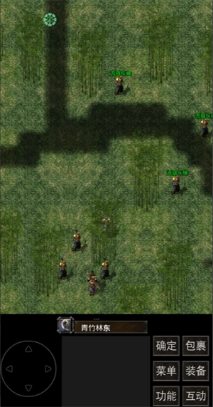 《镇魔江湖行》队友及技能获取方法