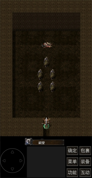 《镇魔江湖行》队友及技能获取方法