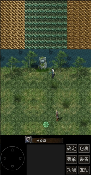 《镇魔江湖行》队友及技能获取方法