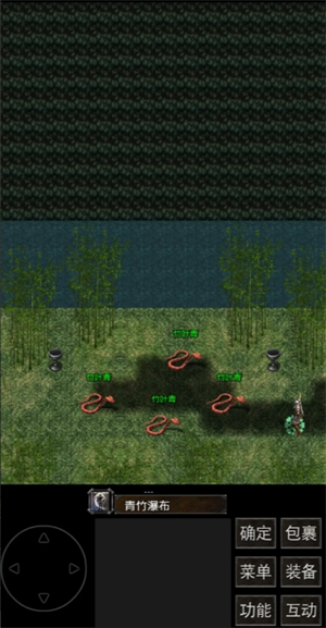 《镇魔江湖行》队友及技能获取方法