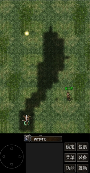 《镇魔江湖行》队友及技能获取方法