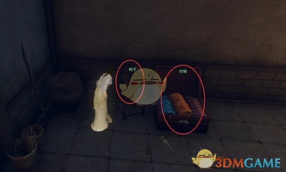 《逆水寒手游》未亡的思念奇遇攻略