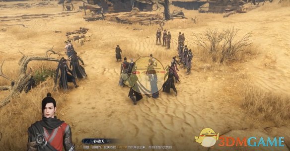 《逆水寒手游》古道荒城奇遇攻略