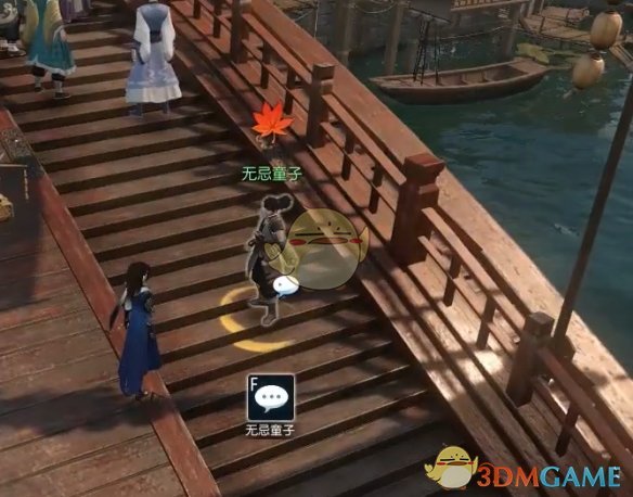 《逆水寒手游》古道荒城奇遇攻略