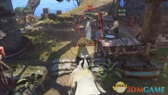 《逆水寒手游》忆昔年少时奇遇攻略