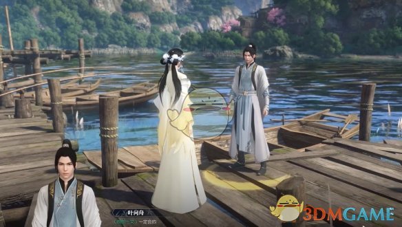 《逆水寒手游》忆昔年少时奇遇攻略