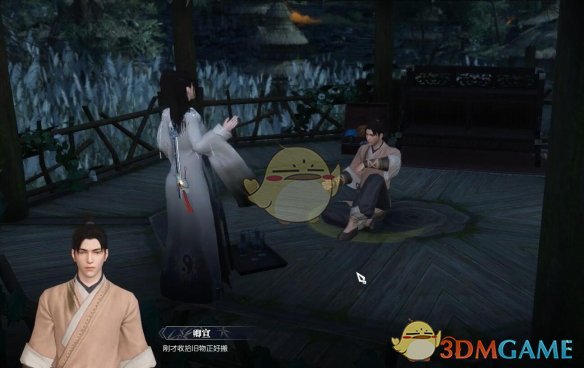 《逆水寒手游》预约的雪奇遇攻略