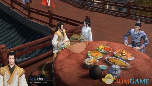 《逆水寒手游》预约的雪奇遇攻略