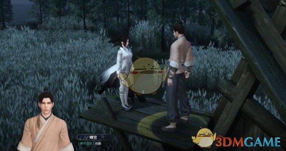 《逆水寒手游》预约的雪奇遇攻略