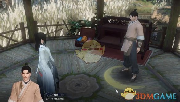 《逆水寒手游》预约的雪奇遇攻略