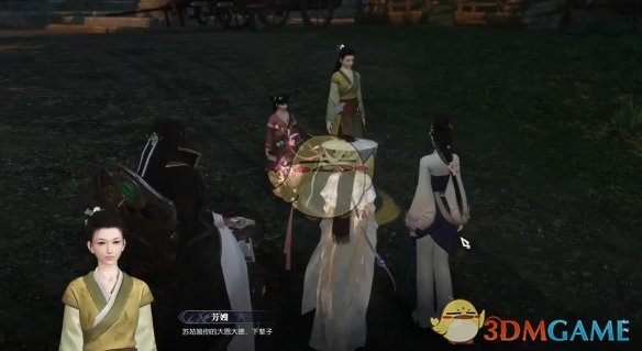 《逆水寒手游》玲珑绣缎奇遇攻略