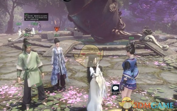 《逆水寒手游》金鳞迷蛊奇遇攻略