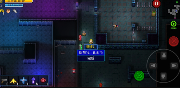 《迷城陆区》五大开局职业优劣