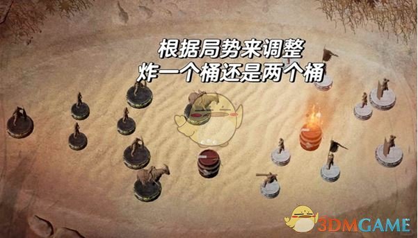 《燕云十六声》沙盘争夺战快速获胜攻略