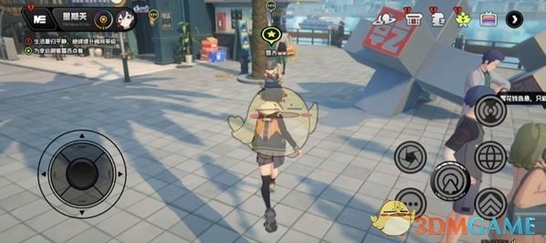 《绝区零》美味食光全城热配第1天露西攻略