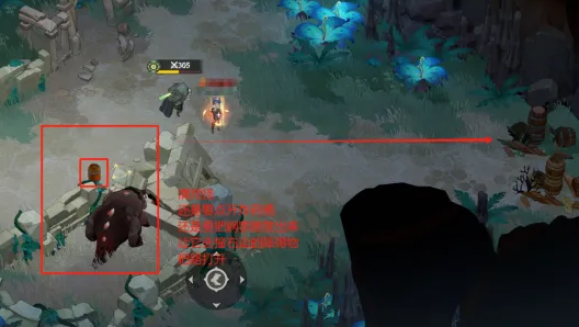 《剑与远征启程》奇境探险奥术遗迹2通关攻略