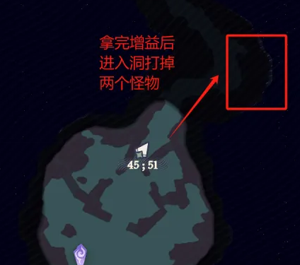 《剑与远征启程》奇境探险奥术遗迹2通关攻略