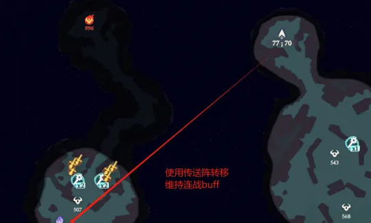 《剑与远征启程》奇境探险奥术遗迹2通关攻略