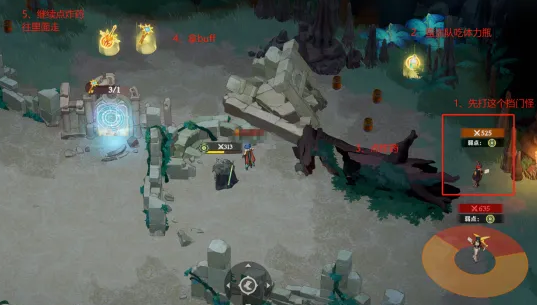 《剑与远征启程》奇境探险奥术遗迹2通关攻略