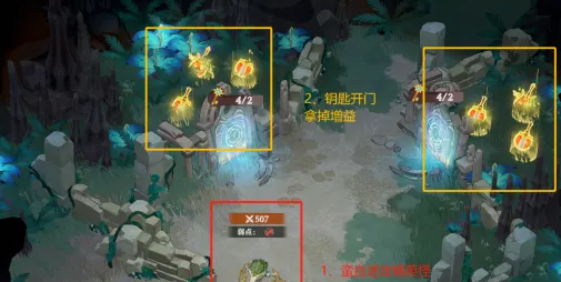 《剑与远征启程》奇境探险奥术遗迹2通关攻略