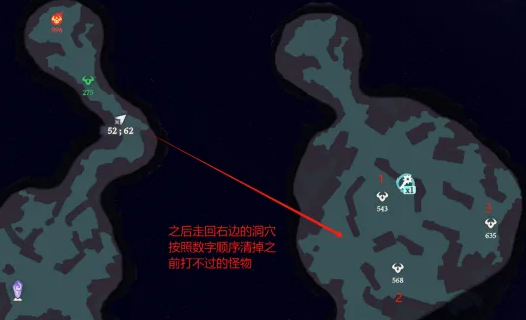 《剑与远征启程》奇境探险奥术遗迹2通关攻略