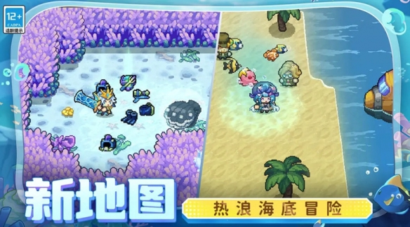 《元气骑士前传》青色的魔法碎片获取方法