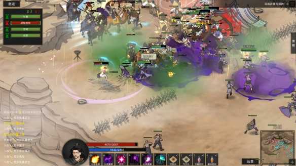 《部落与弯刀》领主玩法介绍