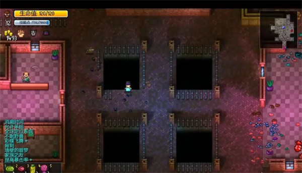 《迷城陆区》高难度成就解锁方法